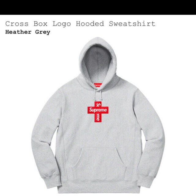 supreme Cross Box Logo Hooded Sweatshirt