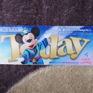 ディズニー ドナルド アート エンタメの通販 13点 Disneyのエンタメ ホビーを買うならラクマ ディズニー ドナルド アート エンタメの通販 13点 Disneyのエンタメ ホビーを買うならラクマ