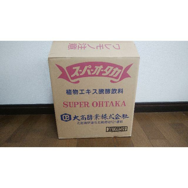 専用　スーパーオータカ　酵素ドリンク　1200ml６本　ファスティング