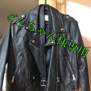 ベルシュカ(Bershka)のBershka レディースライダースジャケット(ライダースジャケット)