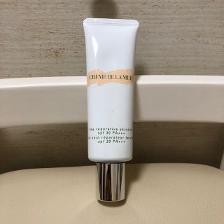 ドゥラメール(DE LA MER)のCRE'ME DE LA MER 乳液・化粧下地(化粧下地)