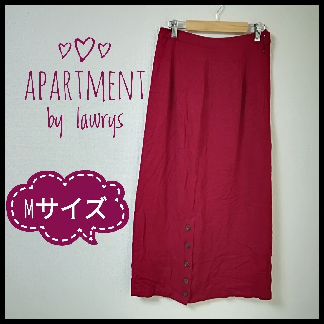 apart by lowrys(アパートバイローリーズ)の【apartment by lawrys】ロングスカート レディースのスカート(ロングスカート)の商品写真