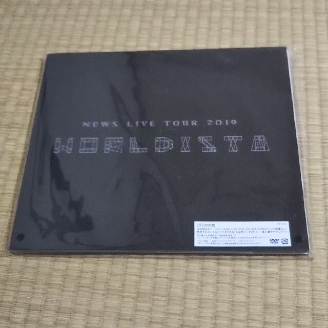 NEWS　LIVE　TOUR　2019　WORLDISTA（初回盤） DVD