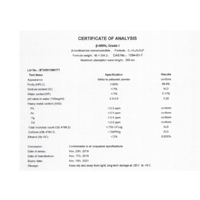 NMN 純度99.8%パウダ－ 大容量100000mg 1