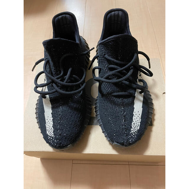 Adidas YEEZY BOOST 350 V2 BY1604