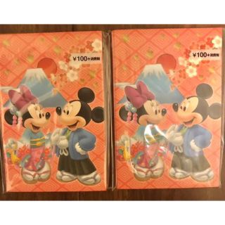 ディズニー(Disney)のディズニー　お年玉袋　ポチ袋　2セット10枚(日用品/生活雑貨)