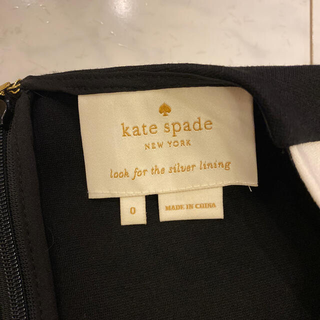 kate spade new york(ケイトスペードニューヨーク)のバイカラーフレアワンピ レディースのワンピース(ミニワンピース)の商品写真