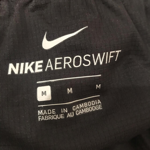 NIKE(ナイキ)のNike Aeroswift 新品　M メンズ メンズのパンツ(その他)の商品写真