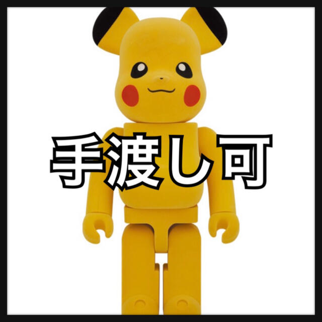 MEDICOM TOY - BE@RBRICK ピカチュウ フロッキーVer. 1000%の通販 by MEDICOM TOY - BE@RBRICK ピカチュウ フロッキーVer. 1000%の通販 by