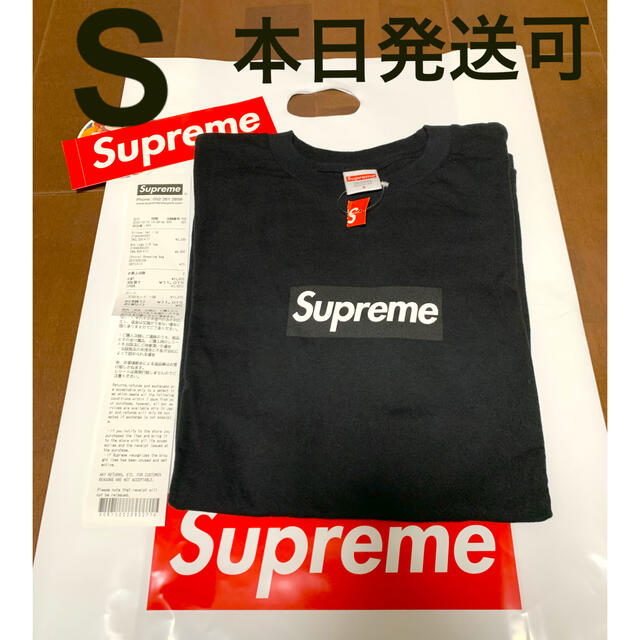 BrandSupreme Box Logo L/S Tee Black S