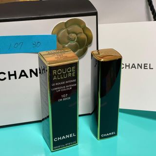 シャネル(CHANEL)のmaaa様専用　CHANEL ルージュ　アリュール　107 特別限定色(口紅)