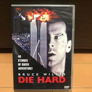 ダイ・ハード DVD(外国映画)