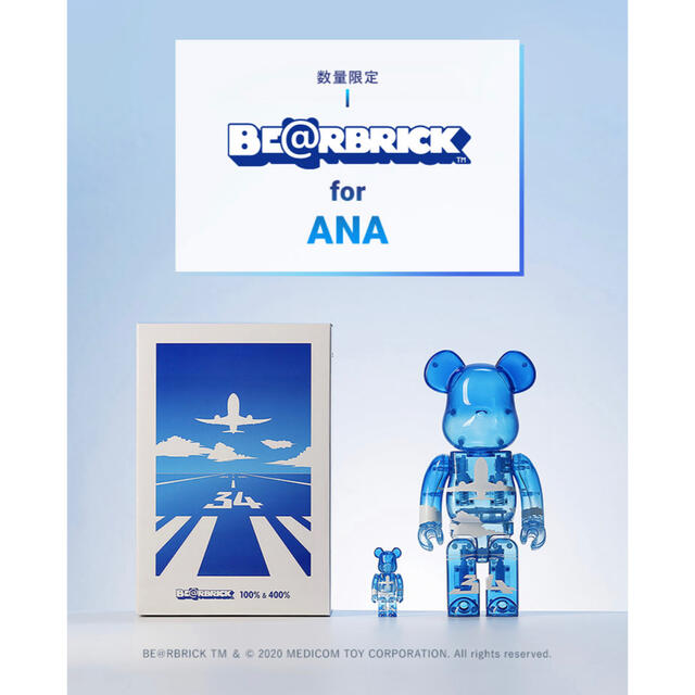 ベアブリック ANA 100%400% ブルースカイ