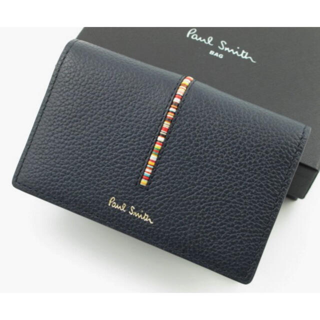 Paul Smith 贈り物に 新品 箱付 ポールスミス 人気マルチ 名刺入れ 紺 の通販 By Ps1192shop ポールスミスならラクマ Paul Smith 贈り物に 新品 箱付 ポールスミス 人気マルチ 名刺入れ 紺 の通販 By Ps1192shop ポールスミスならラクマ