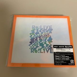 カンジャニエイト(関ジャニ∞)のRe：LIVE（期間限定盤B（20/47ツアーライブ盤）(ポップス/ロック(邦楽))