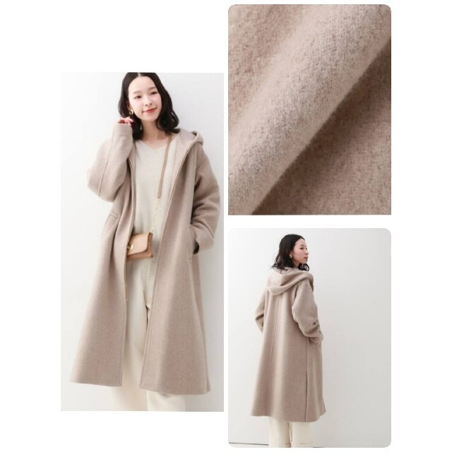 専用【美品】スローブイエナ フードロングコート ベージュ 専用【美品】スローブイエナ フードロングコート ベージュ