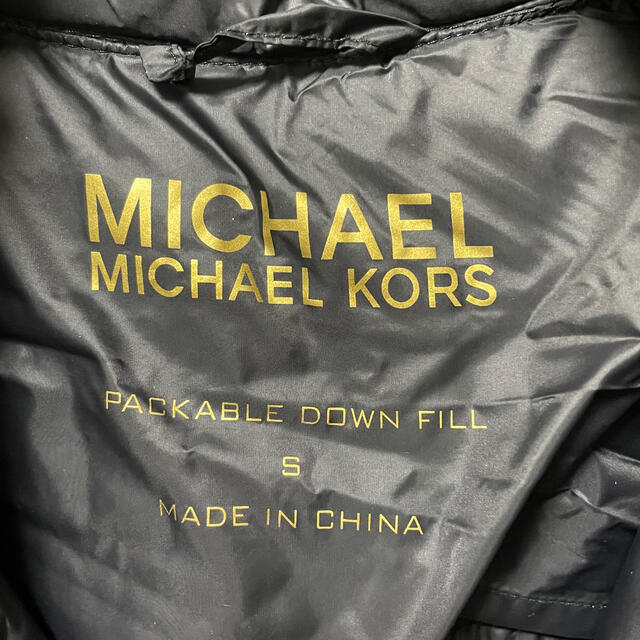 Michael Kors(マイケルコース)のhtm1234様専用　MICHAEL KORS ダウンジャケットセット レディースのジャケット/アウター(ダウンジャケット)の商品写真