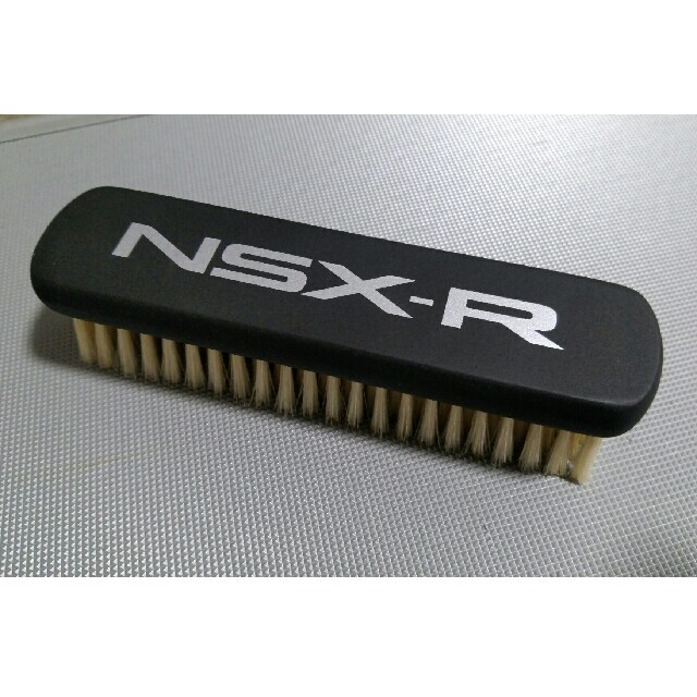 【未使用】NSX-R　ブラシ
