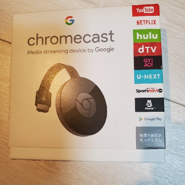 CHROME(クローム)のgoogle chromebcast グーグル クロームキャスト 第二世代 スマホ/家電/カメラのテレビ/映像機器(映像用ケーブル)の商品写真