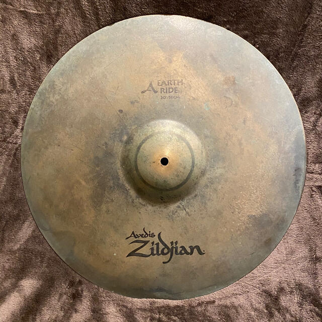 Zildjian A Zildjian Earth Ride 20