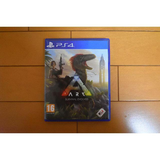 最新人気 ARK: Survival Evolved PS4 プレステ プレイステーション4 ソフト アーク サバイバル エボルブド 日本語対応 輸入Ver. altaruco.com 最新人気 ARK: Survival Evolved PS4 プレステ プレイステーション4 ソフト アーク サバイバル エボルブド 日本語対応 輸入Ver. altaruco.com