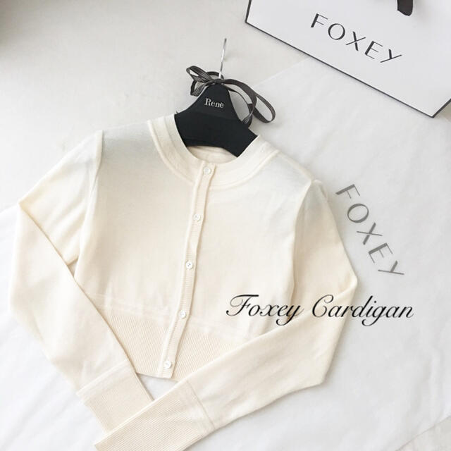 FOXEY(フォクシー)のSALE‼️♡フォクシー♡Foxey ♡グレースウール カーディガン レディースのトップス(カーディガン)の商品写真