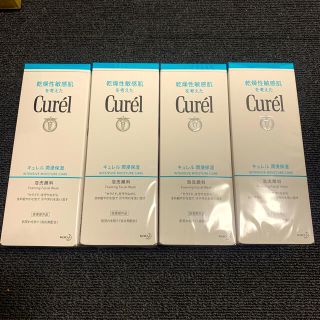 キュレル(Curel)のキュレル　泡洗顔お得4つセット⭐︎(洗顔料)