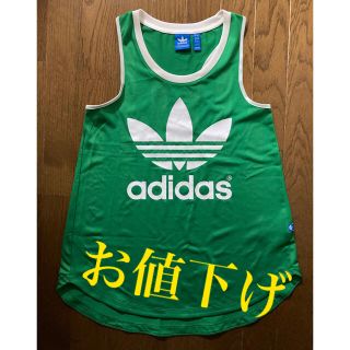 アディダス(adidas)のadidas Originals  Yバックタンクトップ(タンクトップ)