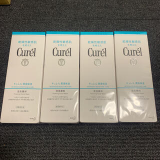 キュレル(Curel)のキュレル　泡洗顔４つセット⭐︎(洗顔料)