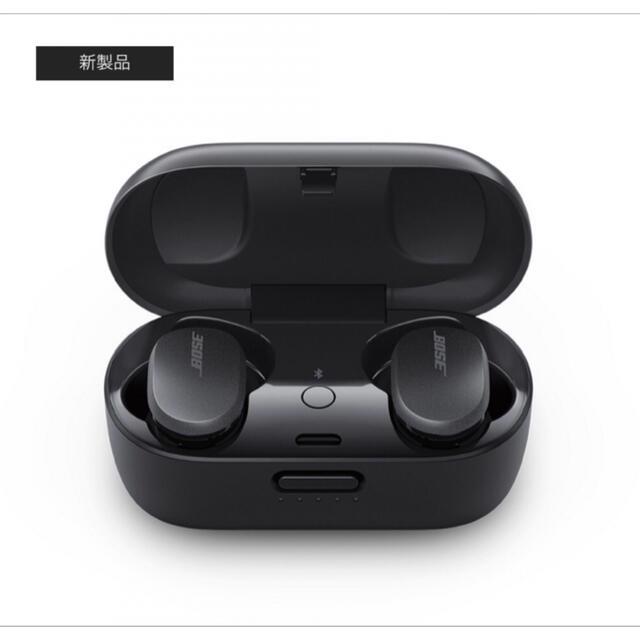 直送手配 値下げ!BOSE QuietComfort Earbuds完全ワイヤレスイヤホン
