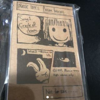 ビクター(Victor)の未開封✨PlasticTree デモテープpoison biscuit 復刻版(その他)