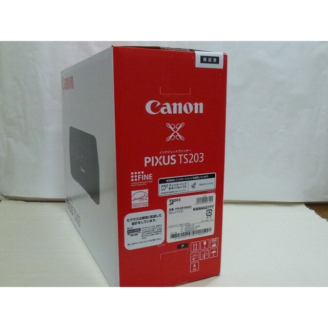 Canon(キヤノン)のTS203　在庫処分　キャノン プリンター　canon　PIXUS　キヤノン スマホ/家電/カメラのPC/タブレット(PC周辺機器)の商品写真