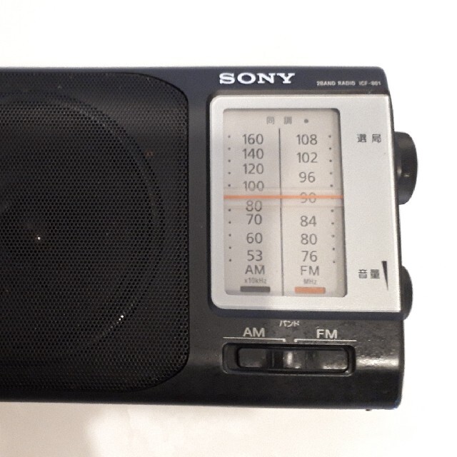 SONY(ソニー)の【ゆき様】専用 スマホ/家電/カメラのオーディオ機器(ラジオ)の商品写真