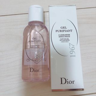 ディオール(Dior)のDIORハンドジェル(アルコールグッズ)