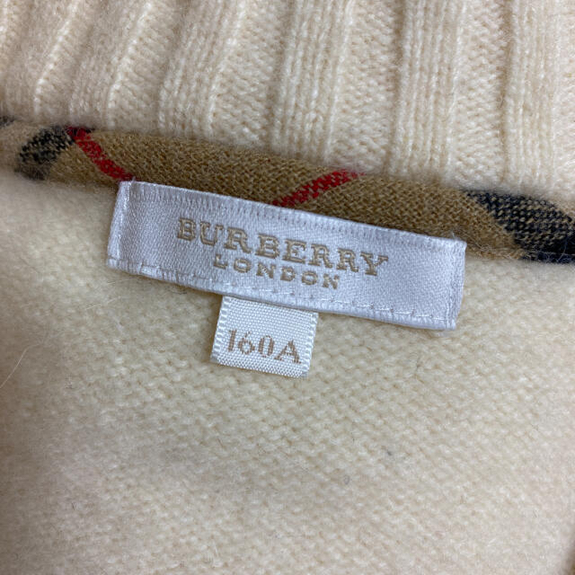 BURBERRY(バーバリー)のBurberry ニットカーディガン レディースのトップス(ニット/セーター)の商品写真