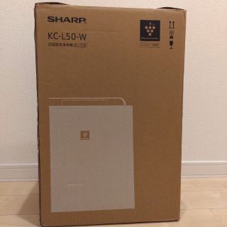 シャープ(SHARP)のシャープ 加湿空気清浄機 KC-L50-W(空気清浄器)