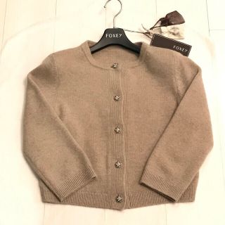 フォクシー(FOXEY)のFOXEY   カシミヤ　カーディガン　38   シナモン(カーディガン)