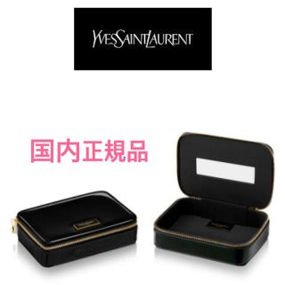 YSL イヴ・サンローラン バニティポーチ