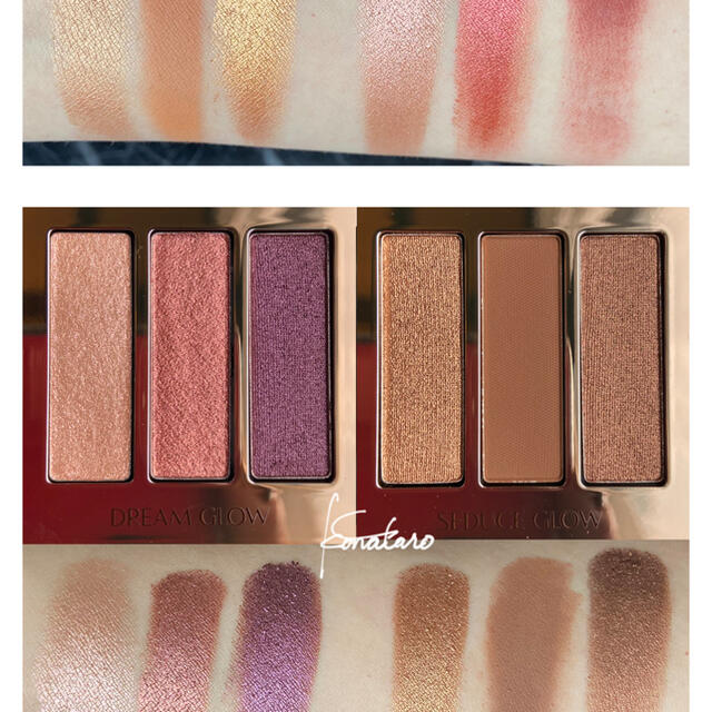 Sephora(セフォラ)のシャーロットティルブリー　CHARLOTTE TILBURY コスメ/美容のベースメイク/化粧品(アイシャドウ)の商品写真