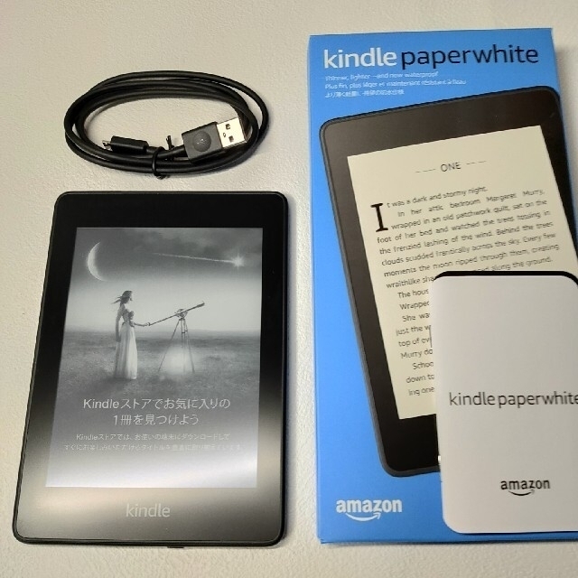 PC/タブレット美品 KindlepaperWhite 防水 wifi 8G