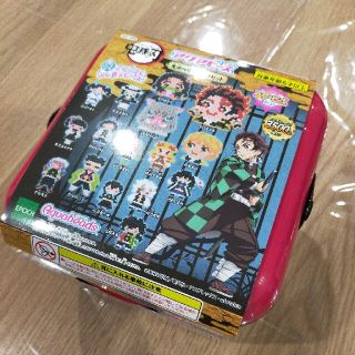 鬼滅の刃　値下げしました！アクアビーズ　バケツセット　新品未使用　送料込み(キャラクターグッズ)