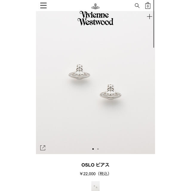 Vivienne Westwood(ヴィヴィアンウエストウッド)の⭕️お値下げ【VIVIENNE WESTWOOD  OSLO ピアス　シルバー】 メンズのアクセサリー(ピアス(両耳用))の商品写真