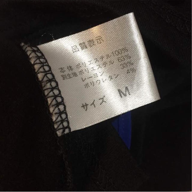 CECIL McBEE(セシルマクビー)のセシル ブルー トップス レディースのトップス(Tシャツ(半袖/袖なし))の商品写真