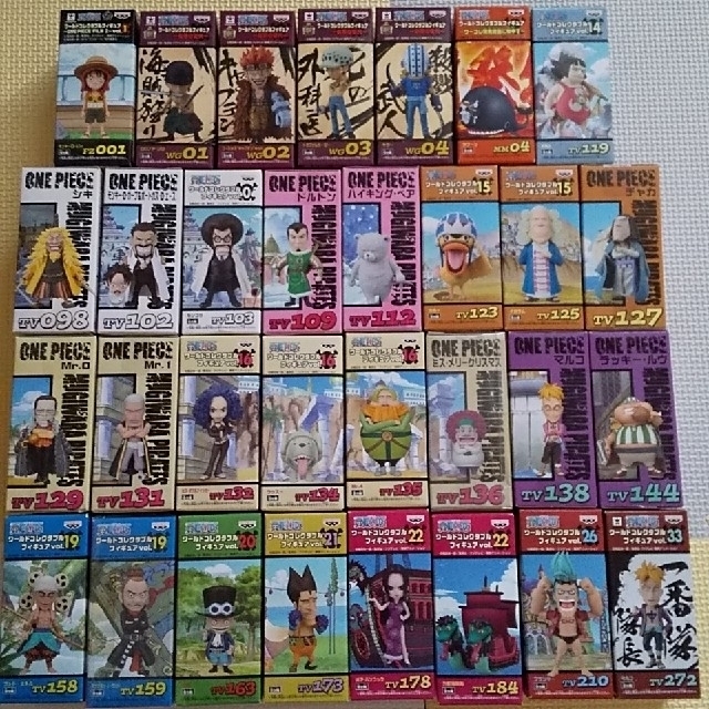 独創的 ワンピース ワーコレ フィギュア31体セット 限定スペシャルver2 福袋no7 工場直送 Www Zanimljivaistorija Com 独創的 ワンピース ワーコレ フィギュア31体セット 限定スペシャルver2 福袋no7 工場直送 Www Zanimljivaistorija Com