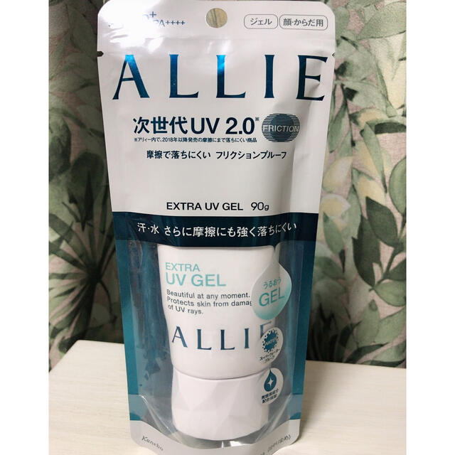 ALLIE(アリィー)のアリー 日焼け止め コスメ/美容のボディケア(日焼け止め/サンオイル)の商品写真