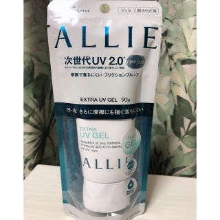 アリィー(ALLIE)のアリー 日焼け止め(日焼け止め/サンオイル)