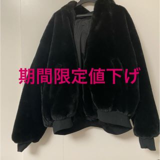 ザラ(ZARA)のCOCO様専用　ZARA リバーシブル　アウター　もこもこ　ファー素材(ブルゾン)