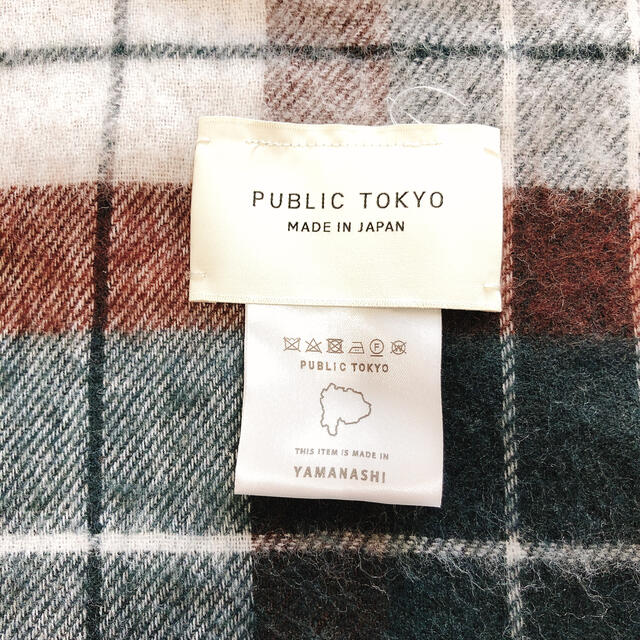 PUBLIC TOKYO リバーシブルチェックストール - www.atelier80.com.co
