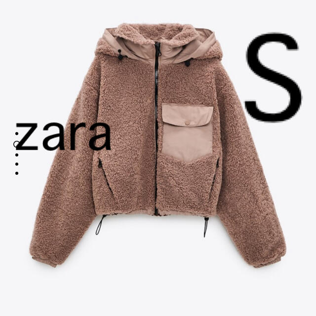 ZARA ボア生地ジャケット　S