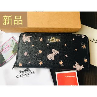 コーチ(COACH)の[新品] COACH 長財布 101匹ワンチャン(財布)